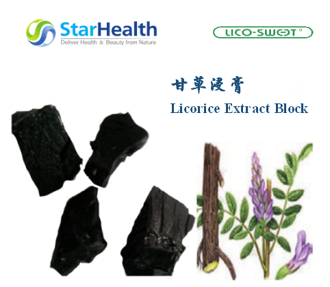 甘草浸膏 - Licorice Extract Block