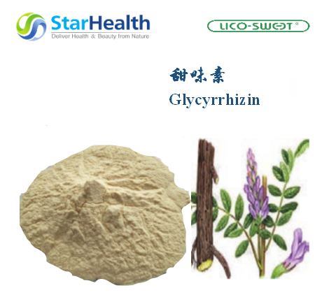 Glycyrrhizin - R19/R21/K3 Glycyrrhizinate R19/R21/K3
